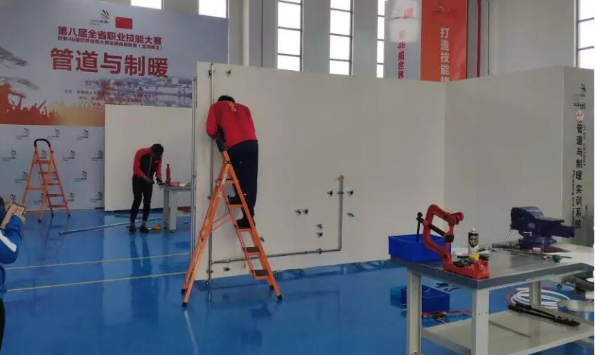山东栋梁为第46届上海世界技能大赛安徽选拔赛（芜湖赛区）提供技术支持